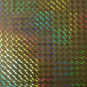 ฟิล์มโฮโลแกรมทองคำ50MIC คุณภาพสูงสำหรับกระดาษฉลากสติกเกอร์ (กาวน้ำ)