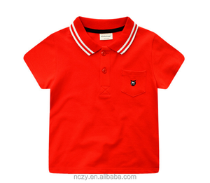 صبيان قطنيون بشريطان بياقة من شركات تصنيع الملابس الصينية - Product Image 3