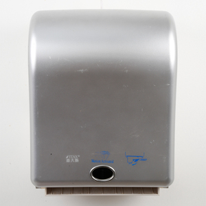 2023 Venta caliente de plástico montado en la pared dispensador de papel automático eléctrico sensor corte caja de papel para oficina hotel escuela <span class=keywords><strong>HOSP</strong></span> - Product Image 3