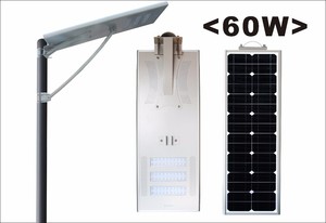 60 W al aire libre <span class=keywords><strong>bajo</strong></span> precio LED 60 W <span class=keywords><strong>todo</strong></span> en una luz solar de la calle con <span class=keywords><strong>el</strong></span> poste - Product Image 5