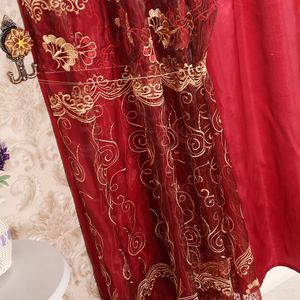 Di lusso del ricamo di stile borgogna doppio strato tenda di finestra - Product Image 2