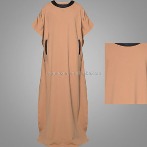Vêtements islamiques Abaya manches courtes Yunus Jubah Daffah Thobe arabe musulman hommes Thobe/Jubba - Product Image 2