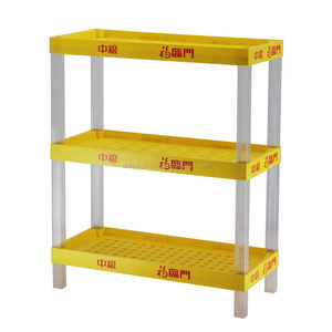 סחר להראות תצוגת מדפי - Product Image 5