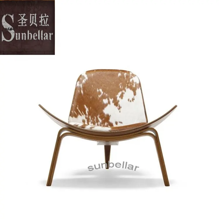 Wholesale wooden leather crab chair interior design accent shell chair smile shape indoor furniture home accent chair