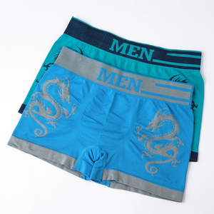 Celana Dalam Boxer Pria, Celana Dalam Pendek Boxer Pria Murah Ikat Pinggang Kustom