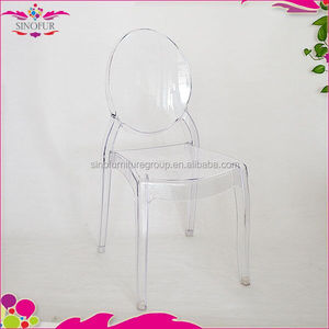 Wholesale Crystal Mirage Plastic <strong>Chair</strong> - Product Image 4