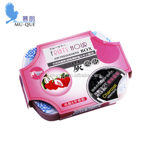 300 Gam Hoặc 500 Gam Lớn Nhựa <span class=keywords><strong>Container</strong></span> Gel Xe Làm Mát Không Khí Cho Xe Sử Dụng - Product Image 3