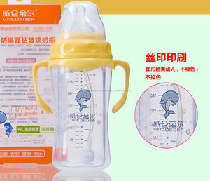 2016 nuevo diseño libre de bpa vaso de <span class=keywords><strong>leche</strong></span> del bebé la alimentación <span class=keywords><strong>con</strong></span> biberón - Product Image 6