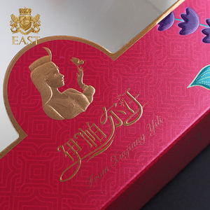 Tùy chỉnh trong suốt PVC Cửa Sổ Màu <span class=keywords><strong>in</strong></span> hộp giấy bao bì cho mỹ phẩm, chăm sóc da, công cụ trang điểm, xà phòng - Product Image 5