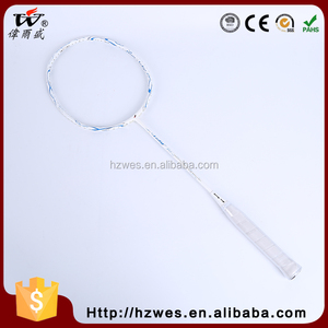 F88 Aluminum <strong>Shuttle</strong> <strong>Badminton</strong> <strong>Racket</strong>