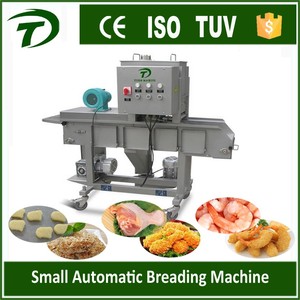 <span class=keywords><strong>Tonkatsu</strong></span> ขนมปังเศษเครื่องเคลือบ - Product Image 4