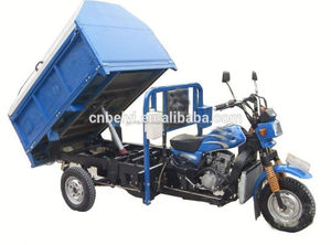 Alta calidad automatización pequeña descarga de basura camión de tres ruedas para la venta en sudán - Product Image 2