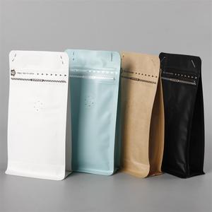 Túi Cà Phê Thân Thiện Với Môi Trường Với Van, Van Túi Cà Phê Chất Lượng Cao, Bán Buôn Túi Cà Phê Sang Trọng Bán Chạy - Product Image 5