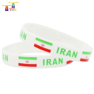 promotionnels silicone bracelet <span class=keywords><strong>sport</strong></span> de course bracelet gravé Russie coupe du monde de silicone bracelet - Product Image 5