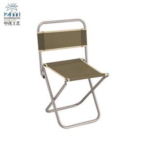 Rápido proveedor silla plegable al aire libre camping ligero - Product Image 3