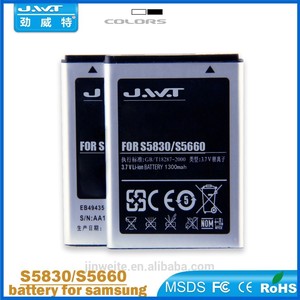 <span class=keywords><strong>Eb494358vu</strong></span> de la batería para samsung gt-s5660m mejor teléfono celular de la batería - Product Image 1