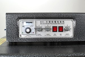 BS-B400 Caliente Pequeño Túnel de Termocontracción Embalaje Máquina Con La Cadena - Product Image 6