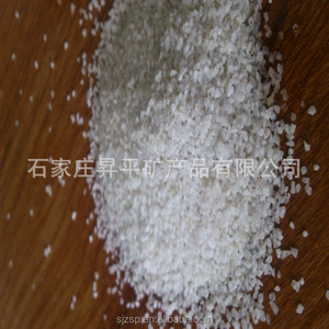 ทรายซิลิกาสีขาว ทรายควอตซ์แห้ง ธาตุเหล็กต่ำ - Product Image 4