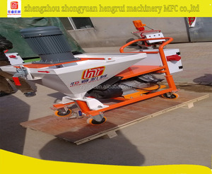 Máy Thạch Cao 220V Mới Nhất Cho Tường - Product Image 4