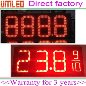 ป้ายน้ำมัน/8นิ้วน้ำมันแสดงราคา/ปั๊มน้ำมันราคาบอร์ด - Product Image 2