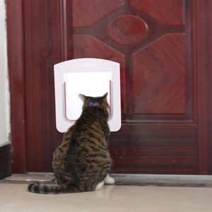 Pequeña solapa de plástico blanca para gatos con bloqueo de 4 vías y bloqueable para gatos domésticos - Product Image 2