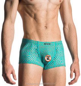Logotipo personalizado exterior capas <span class=keywords><strong>despega</strong></span> funcionan perfectamente los hombres gay ropa interior Micro boxer Pants - Product Image 1