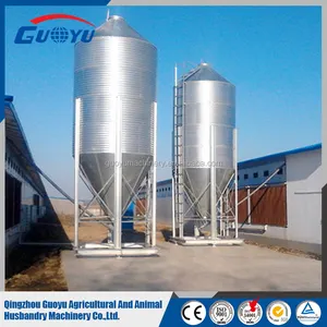 Silo de acero galvanizado para alimentación de aves de corral y almacenamiento de granos de granja, novedad, 2016