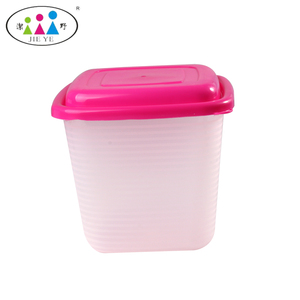Vacío ecológico contenedor de alimentos con tapa sellada, útil contenedor vacío para el almacenamiento de alimentos - Product Image 1