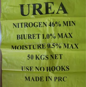 Small granular / prill urea