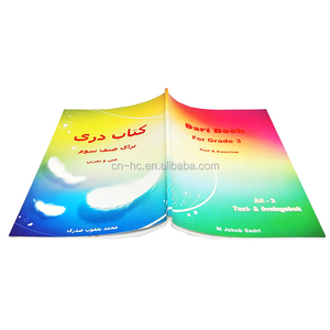 <span class=keywords><strong>Libros</strong></span> de ejercicios <span class=keywords><strong>escolares</strong></span>/custom tapa blanda impresión del diario/laminación película impresión portátil con precio bajo - Product Image 3