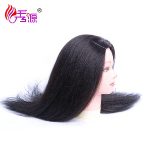 Tête <span class=keywords><strong>de</strong></span> mannequin pour vitrine, <span class=keywords><strong>Salon</strong></span> <span class=keywords><strong>de</strong></span> <span class=keywords><strong>coiffure</strong></span>, pour femme afro-américaine, pour exposition <span class=keywords><strong>de</strong></span> perruques - Product Image 4