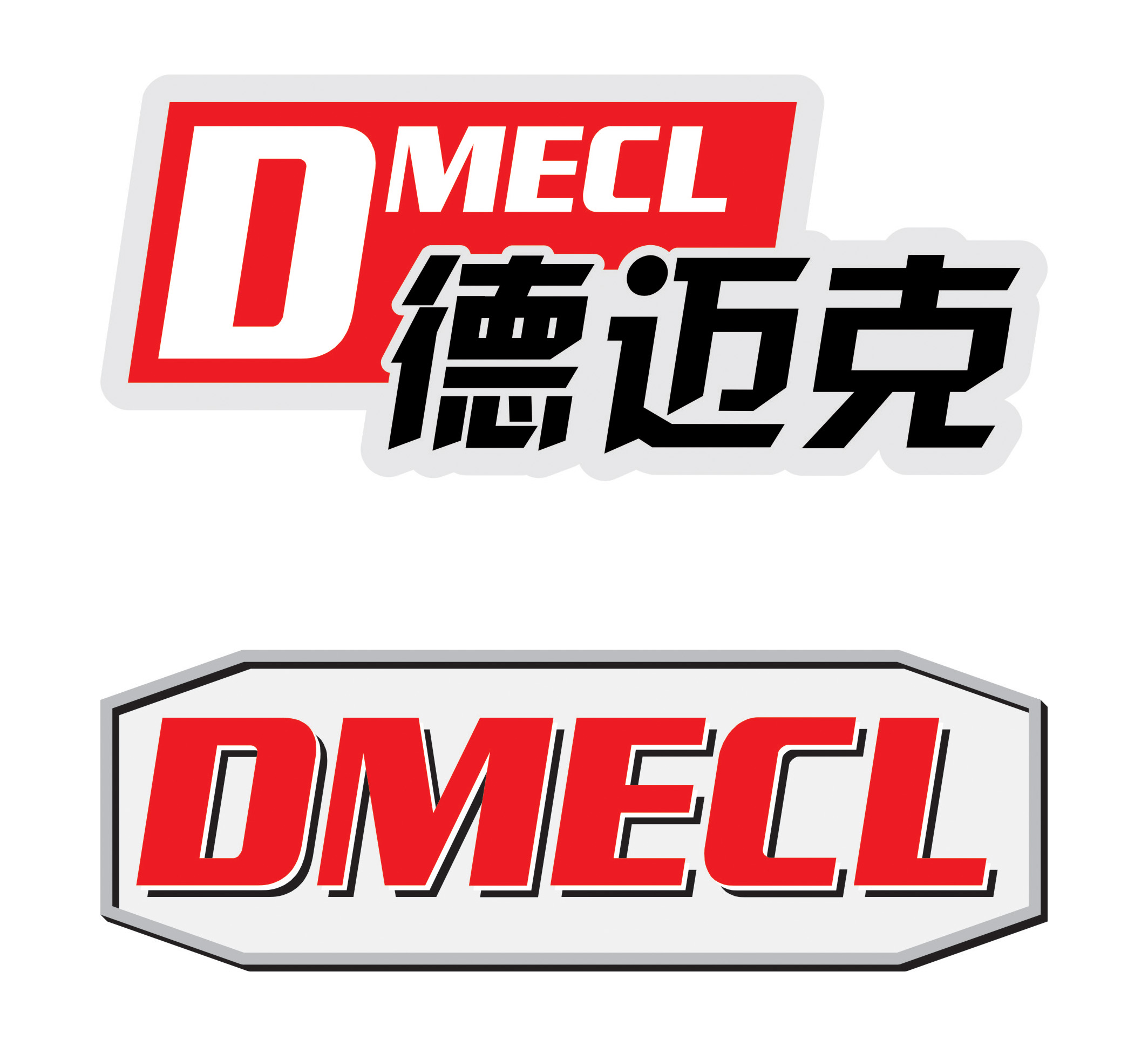 Zhejiang Dinde Tech Co., Ltd. logo