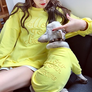 Heyri-ropa a juego para perro y mascota, accesorios para perro, moda elegante, estilo deportivo, Camiseta de algodón para perro a juego - Product Image 5