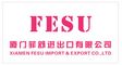 Xiamen Fesu Import & Export Co., Ltd. logo