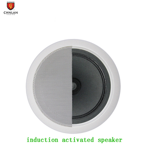 CA2862R PA sound trần hệ thống loa chuyển động cảm ứng kích hoạt loa - Product Image 1