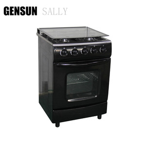 Cuisinière à <span class=keywords><strong>gaz</strong></span> encastrable avec <span class=keywords><strong>four</strong></span>, finition noire, <span class=keywords><strong>4</strong></span> brûleurs - Product Image 1