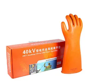 40KV clase 4 AC eléctrica de alta tensión Natural aislamiento de goma guantes de trabajo