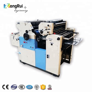 2021 Máy Móc Khuyến Mãi ZR56IIS In Offset Giá Máy Danh Sách - Product Image 2