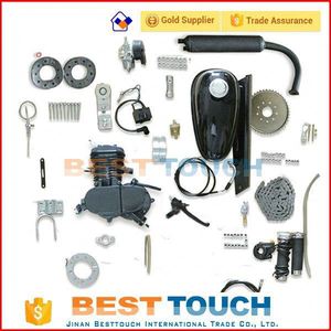Moda 70cc monocilíndrico de 2 tiempos motor de la bicicleta trasera partes manantiales de liga en la acción - Product Image 1