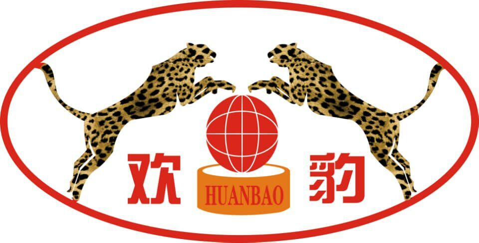 Chibi City Yongsheng Food Machinery Co., Ltd. logo