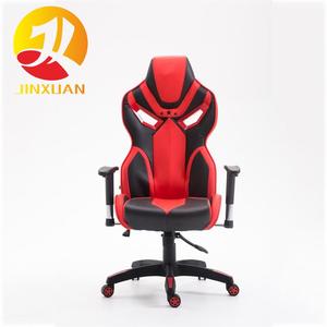 Chaise de bureau réglable, <span class=keywords><strong>fauteuil</strong></span> de jeu ergonomique en cuir, <span class=keywords><strong>fauteuil</strong></span> pivotant inclinable, <span class=keywords><strong>fauteuil</strong></span> de direction pour joueur, <span class=keywords><strong>repose</strong></span>-pieds rembourré - Product Image 3