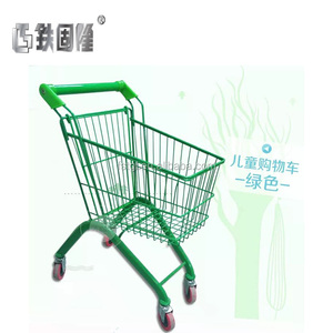 슈퍼마켓 쇼핑몰 어린이용 쇼핑카트 키즈 메탈 트롤리 - Product Image 2