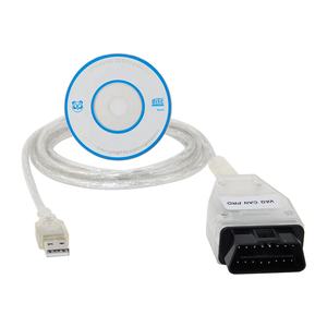 VAG VCP PRO 5.5.1 CAN总线 + UDS + k线电动车诊断接口电缆 - Product Image 5