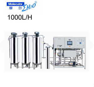 Acero inoxidable tanque de agua 1000 litros tratamiento de agua <span class=keywords><strong>planta</strong></span> de purificación - Product Image 5