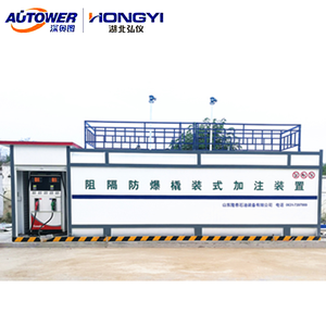 Dễ dàng để cài đặt LPG di động Xăng DIESEL <span class=keywords><strong>gas</strong></span> trạm xăng di động với <span class=keywords><strong>container</strong></span> - Product Image 5