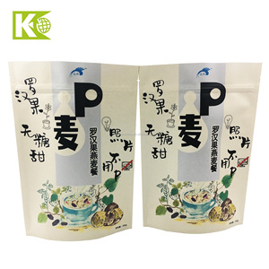 Comida grado vívido de impresión de papel de aluminio laminado 300g de Papel Kraft de pie bolsa de frutos secos - Product Image 1
