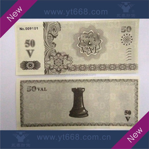 Cupón de folleto de impresión de seguridad para billetes de papel de marca de agua - Product Image 3