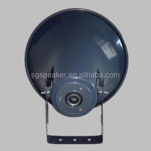 -¡AH-21 al aire libre altavoz PA 21 pulgadas de aluminio impermeable cuerno altavoces - Product Image 5