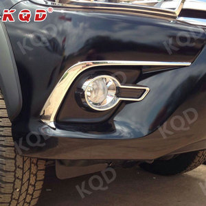 Entrega rápida 2016 hilux Revo accesorios Luz de niebla del cromo recorta para hilux - Product Image 6