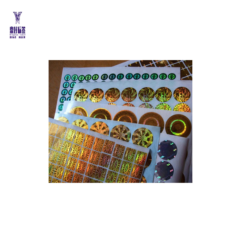 Калифорния id голограмма пэт-сырья наклейка с голограммой